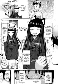 [yam] Warashi-sama Saikyou Densetsu | Legend of the Invincible Warashi-sama (Towako San) [English] {CapableScoutMan & bigk40k} [Digital]