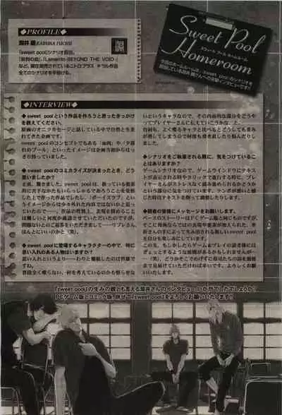 BE・BOY GOLD 2010-04