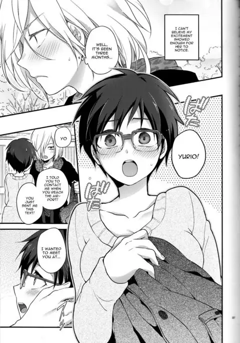 Kin Neko Patience [constantly