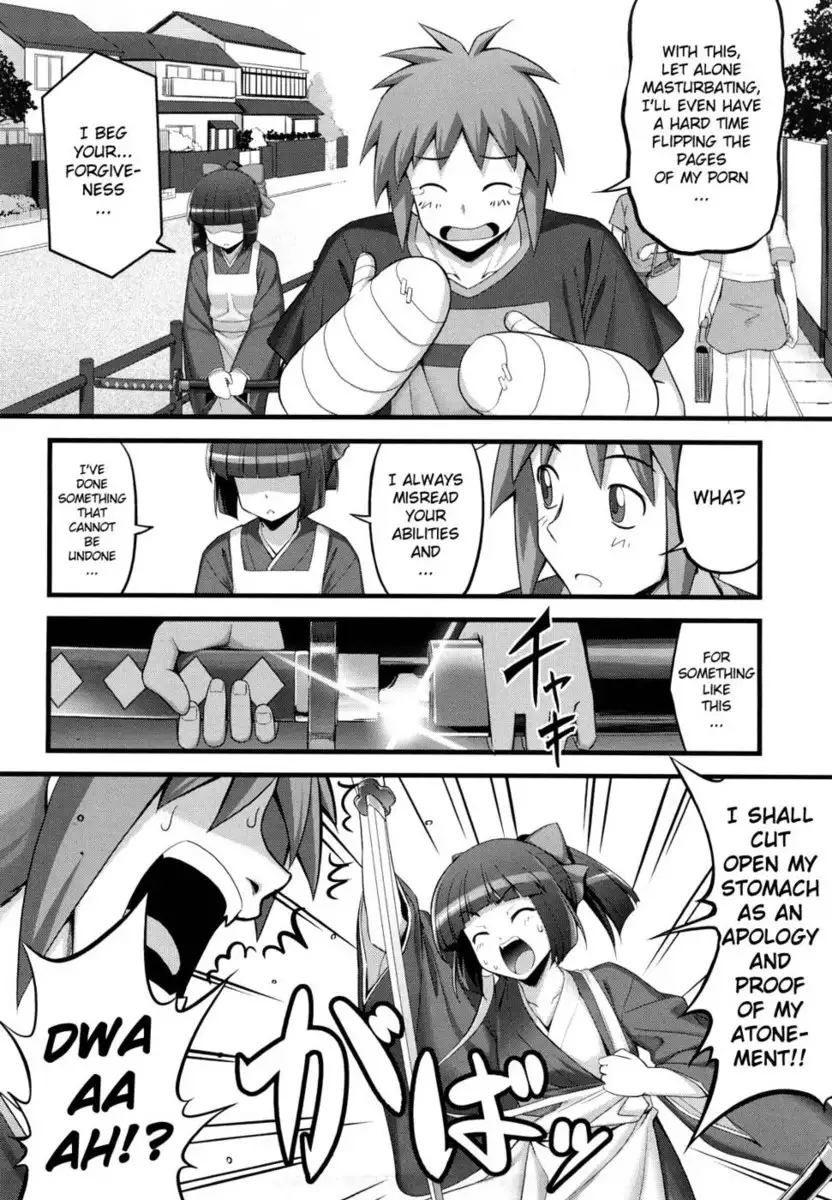 Ken yori Tsuyoshi Chapter 3