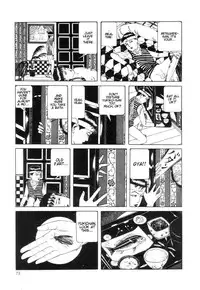 Rose Colored Monster