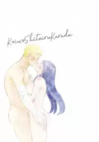 Koiwo Shiteiru Karada 1 + 2