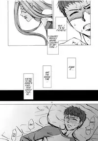 (C76) [Clover Kai (Emua)] Face/stay at the time (Face es-all divide) (Fate/stay night) [English] [EHCOVE]