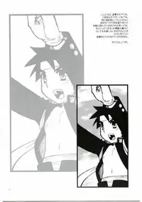 Tachibana Momoya - Cheer Boy Ichinensei