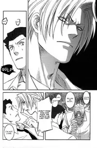 [Miteiya (Otapyon)] RING (Gyakuten Saiban) [English] {Lucathia, batpig}