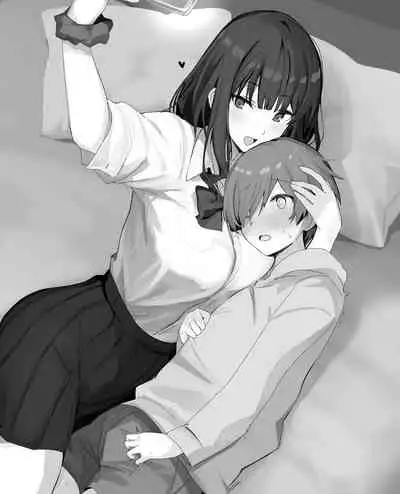 [Mob] Ne bakku shite kuru o nēchan-tachi [Chinese] [梅蘭個人漢化]