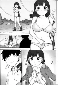 Monthly Vitaman 2014-01