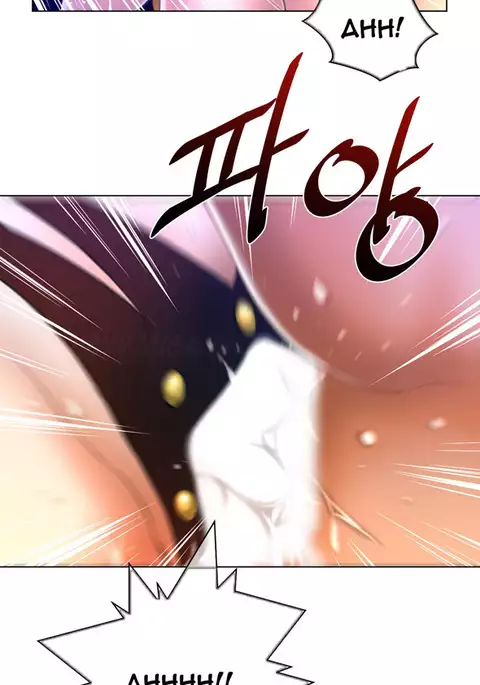 Perfect Half Ch.1-23