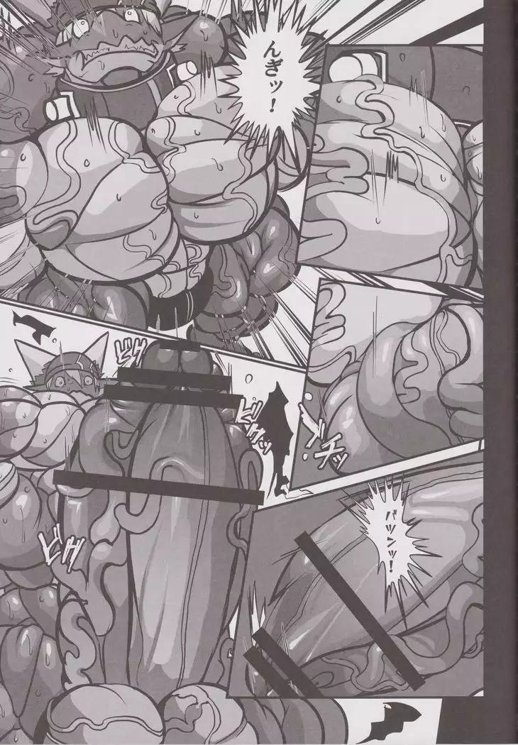 Massive Dragon Island