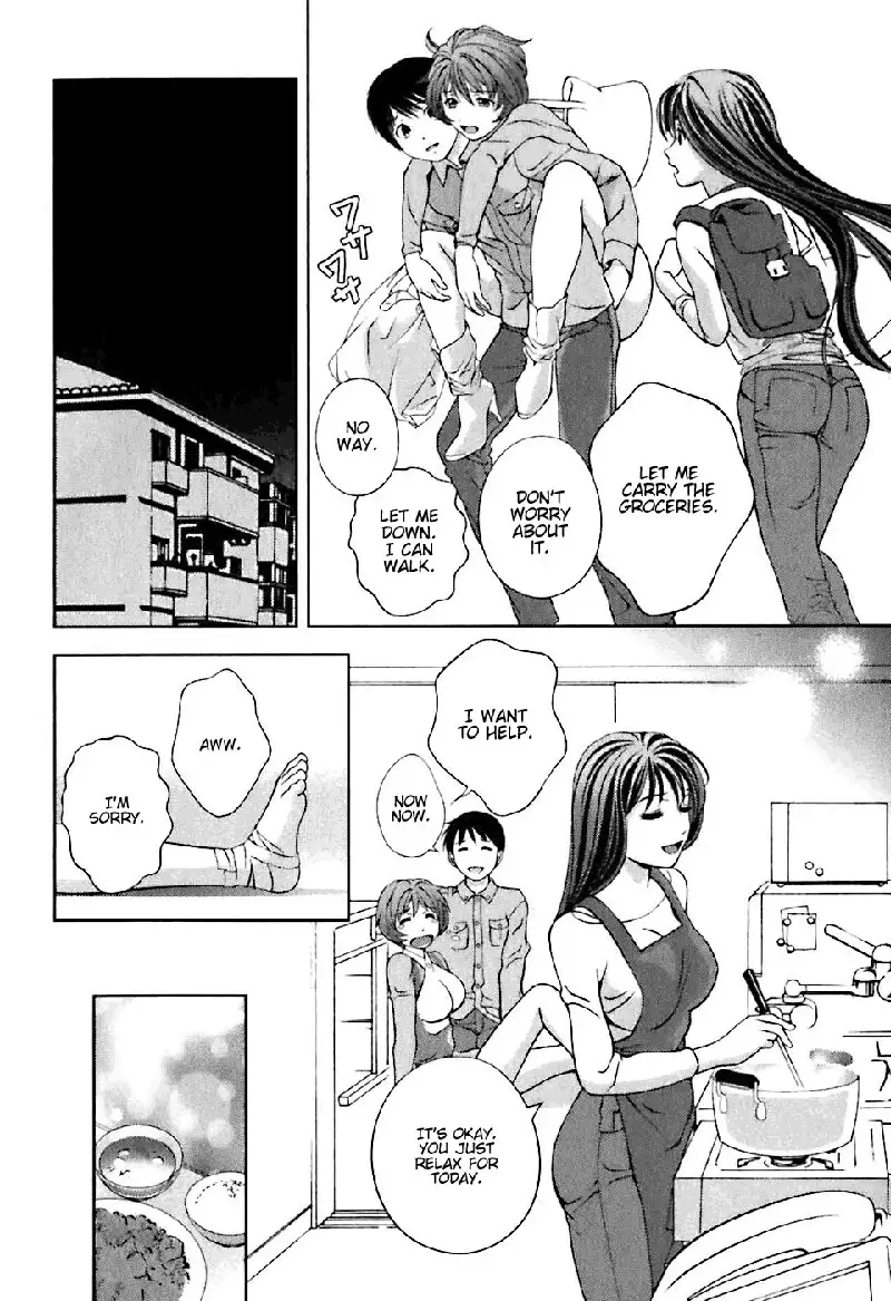 Goddess of the Glass Vol1 - CH6