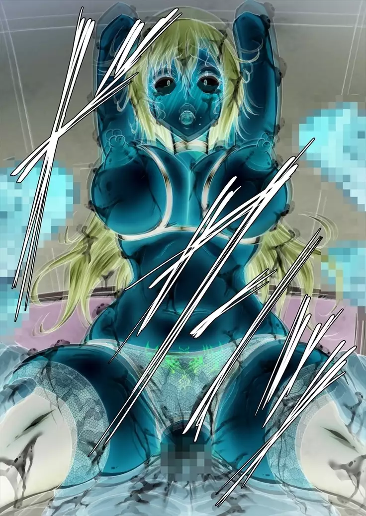 Taima no Reikoku Vol. 05 ~Nichijou Inshoku no Kaizou Choukyou~