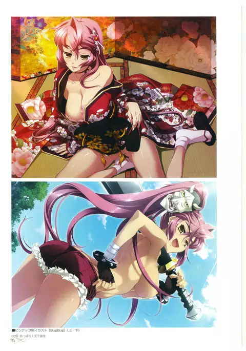 Hikage Eiji Illust Works