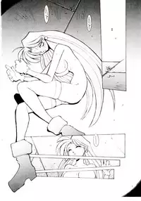 [Dowman Sayman] BoBo