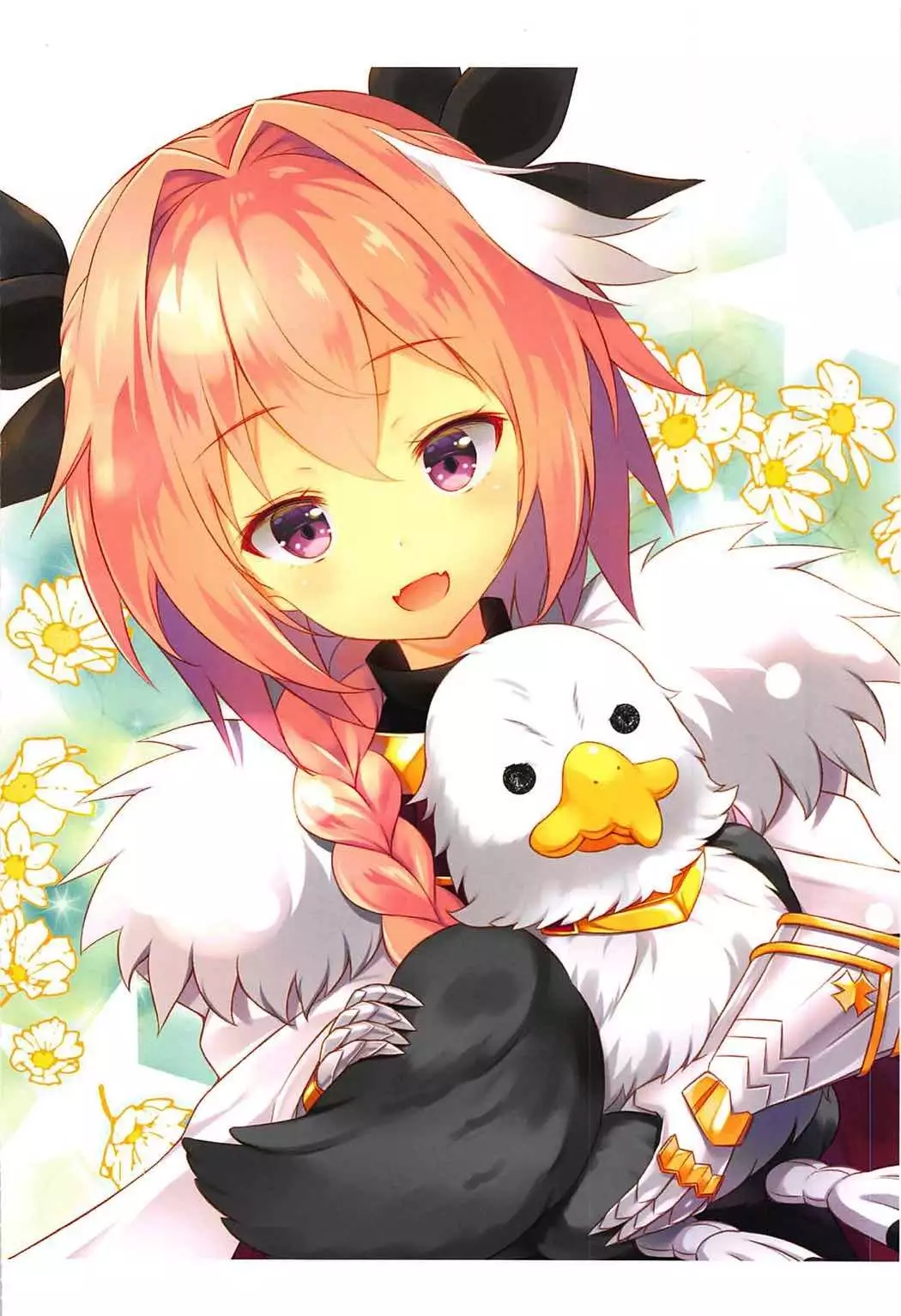 Mizugi no Astolfo to Tada Ichaicha Shitai dake