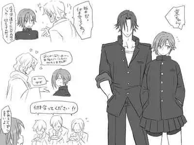 Changed into a Girl, with My Best Friend