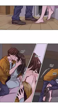 [Ramjak] Atonement Camp Ch.14-16 (Chinese)