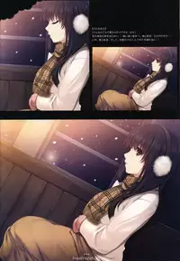 Free Friends Visual Fanbook