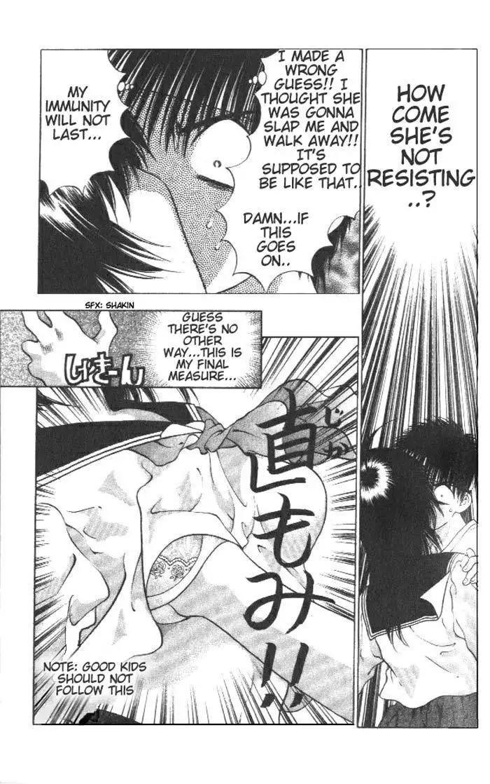 Girls Saurus V1 - CH4