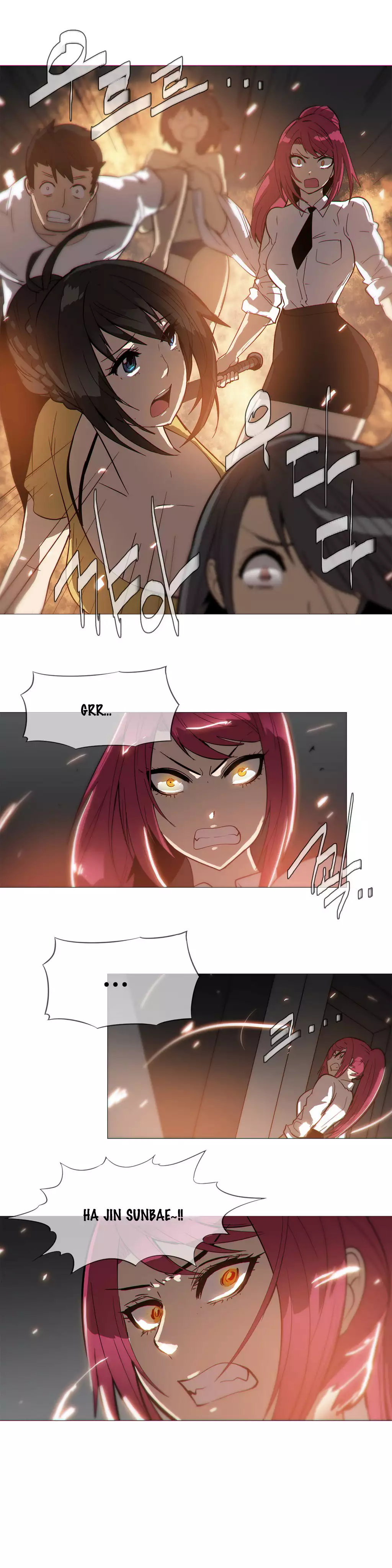 Household Affairs Ch.1-24