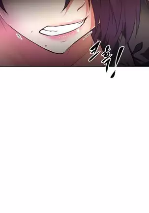 Brawling Go Ch.53-59