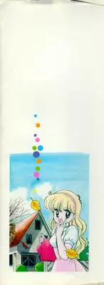 [Ozuno Mahou] Fruits Jam