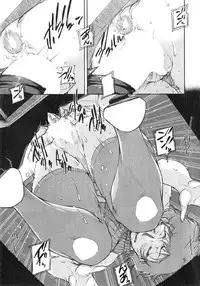 [Saiyazumi] We are the Chijo Kyoushi Ch. 1-2