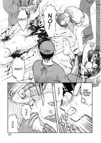 [Anthology] Jigoku no Kisetsu -Guro Rhythm Sengen- | Hell Season [English]