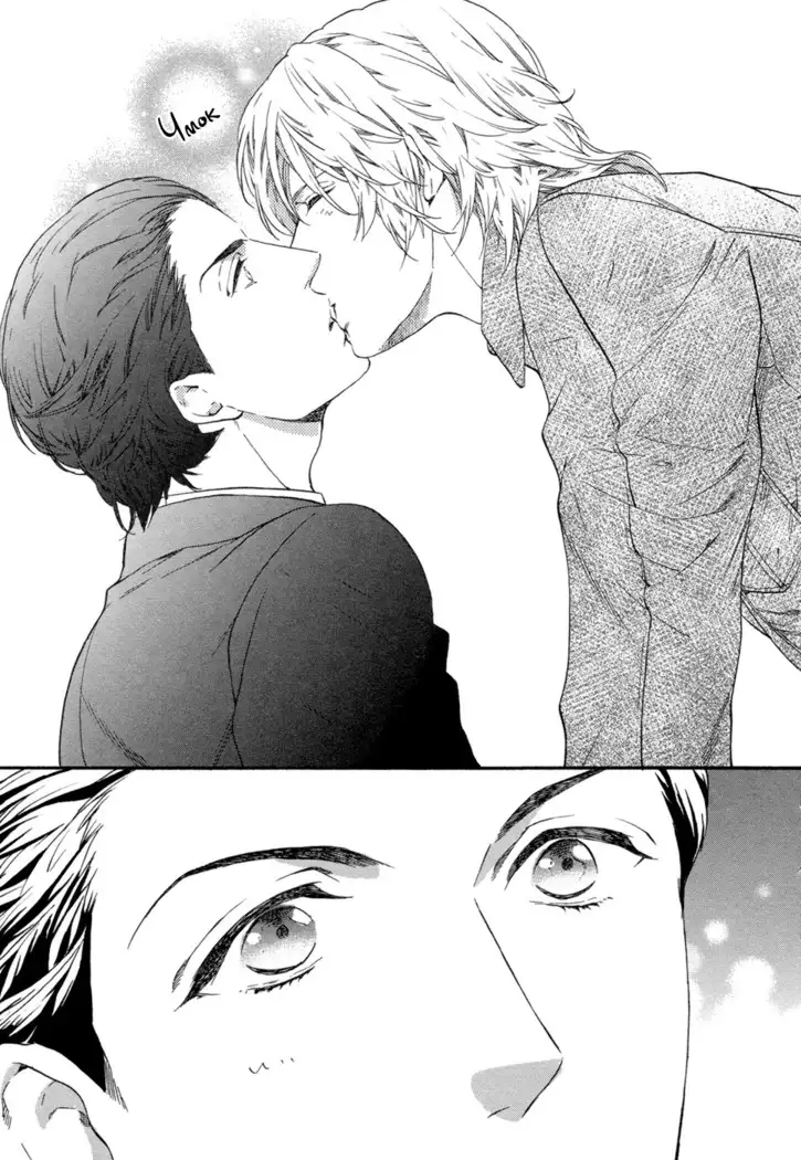 Asanaga Fugetsu Shodouka desu