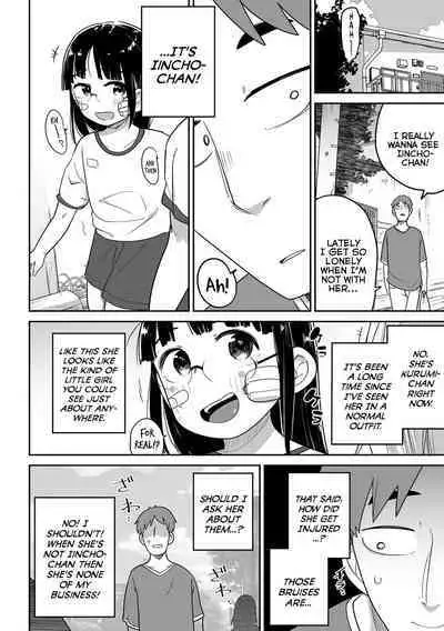 Delivery Help! Iincho-chan