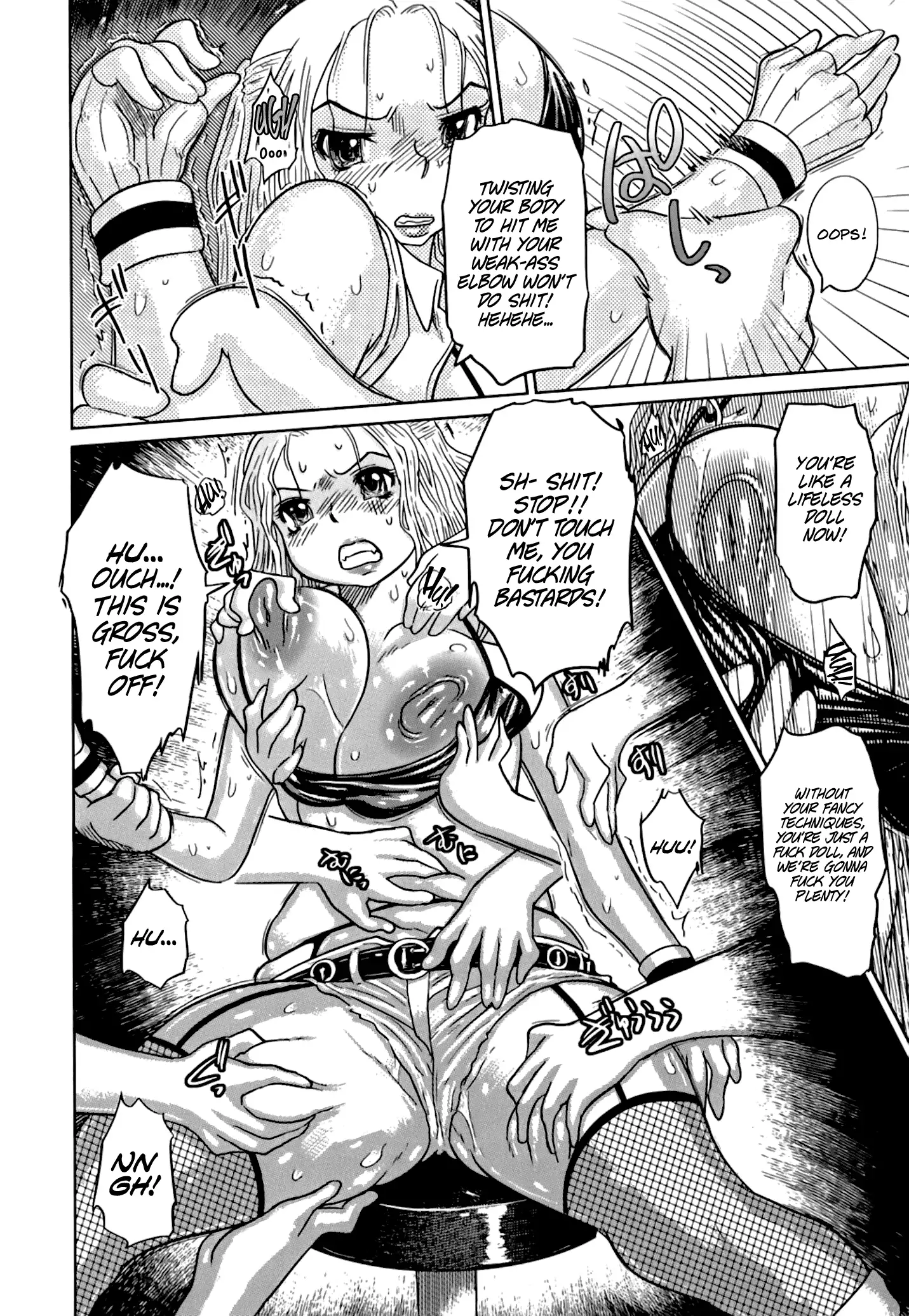 Nare no Hate, Mesubuta | You Reap what you Sow, Bitch! Ch. 1-8