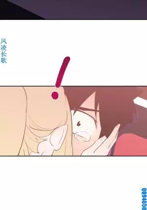 他的那裏1-36完结【中文】韩国