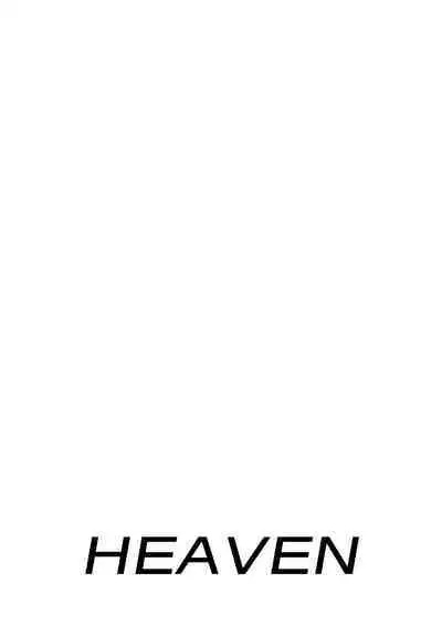HEAVEN