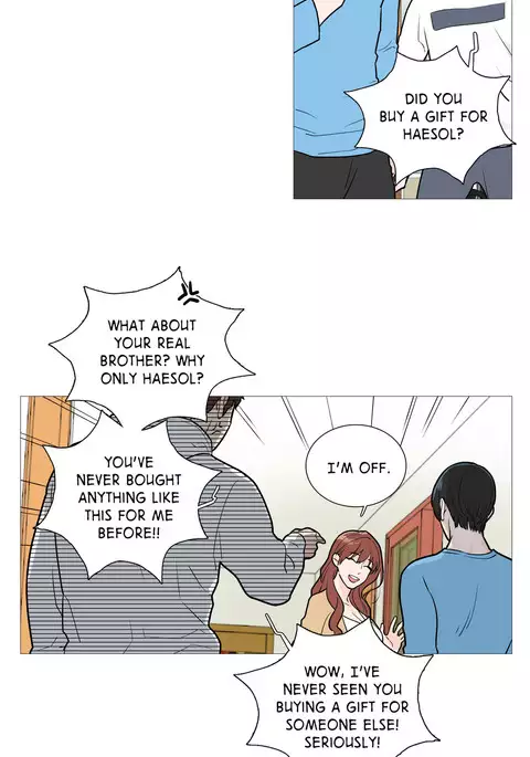 Sadistic Beauty Ch.1-23