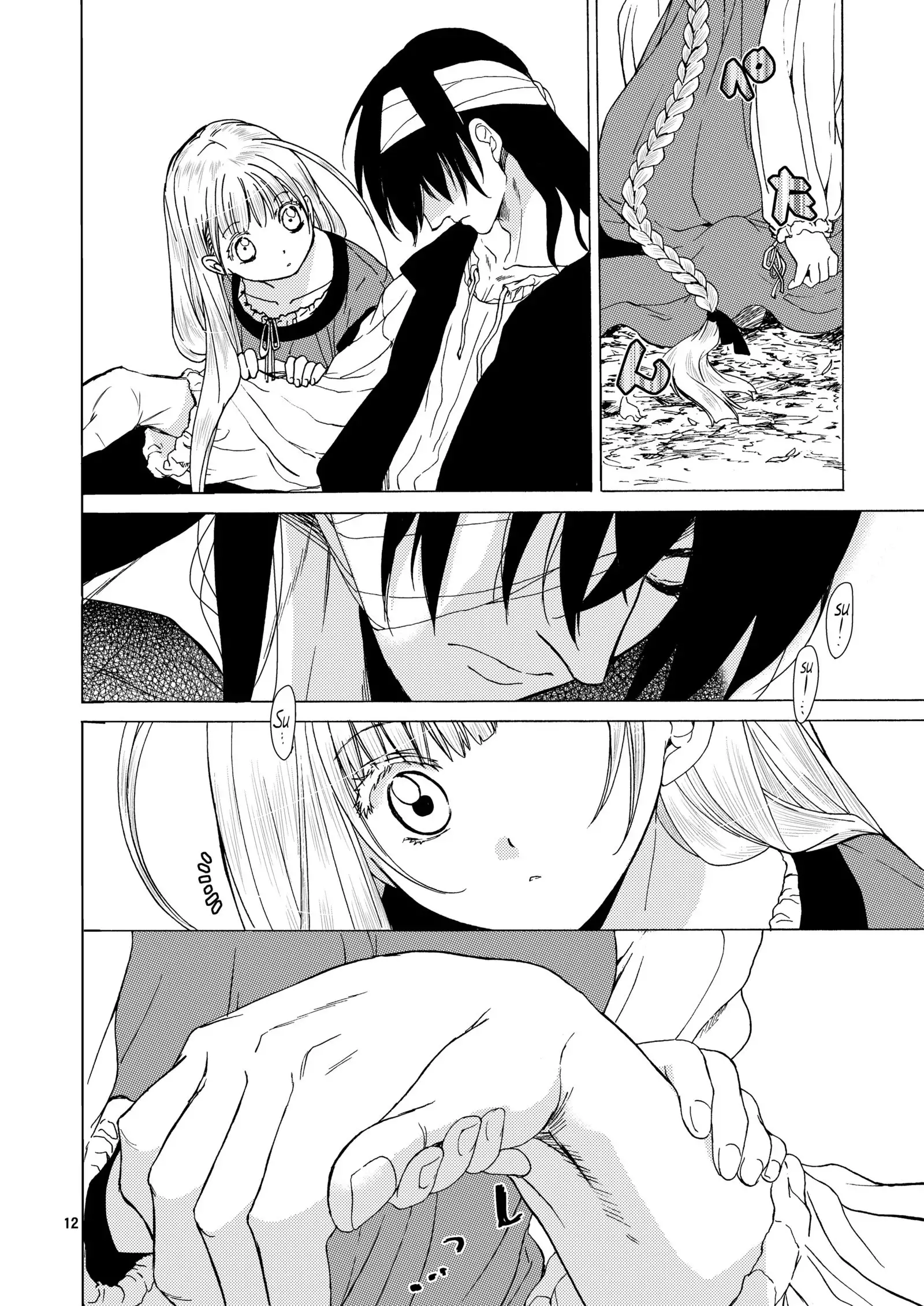 Saint Foire Festival /eve richildis: 1 & 2