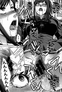 [Itaba Hiroshi] Houkai Kazoku