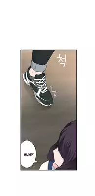 Tissue Thieves Ch.1-9 (English) (Ongoing)