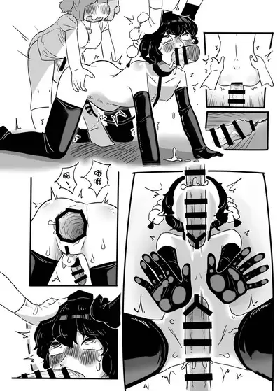 Hatarake, Nitori-chan!