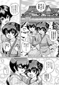 [Anthology] PLUM LS Vol.4