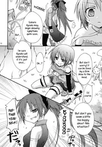 (C81) [Shangrila (Kodou)] Love Sign (Puella Magi Madoka Magica) [English] =TV= + [Yuri-ism]