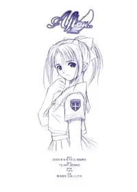 (C64) [T2 ART WORKS (Tony)] After... ~Nagisa Hen~ Omake Hon