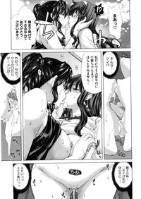 [Hori Hiroaki] DEBUT