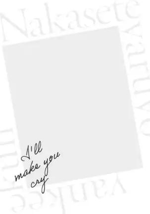 Nakasete Yaru yo Yankee-kun | I'll Make You Cry Ch. 1-5