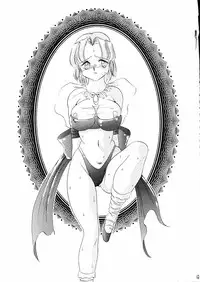 (C52) [Studio Vanguard (Twilight)] Darkside Special 3