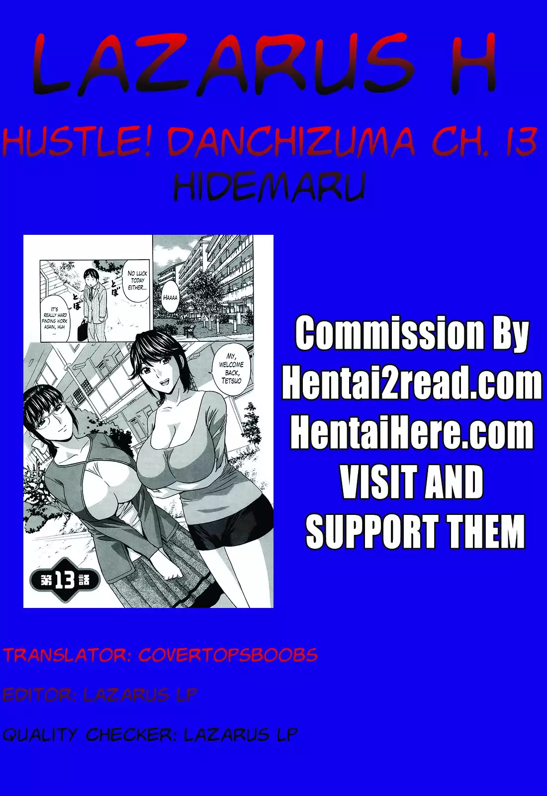 Hustle! Danchizuma Ch. 1-17