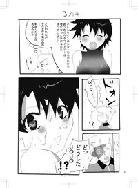 女体化 jojos bizzare adventure