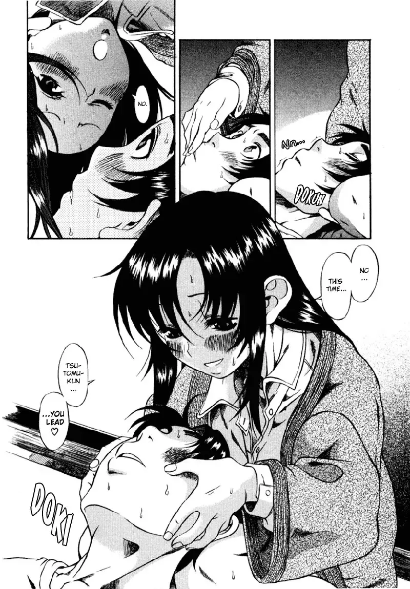 Toshiue No Hito Vol1 - Case5