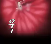 By Chance Ch.1-13 (English) (Ongoing)