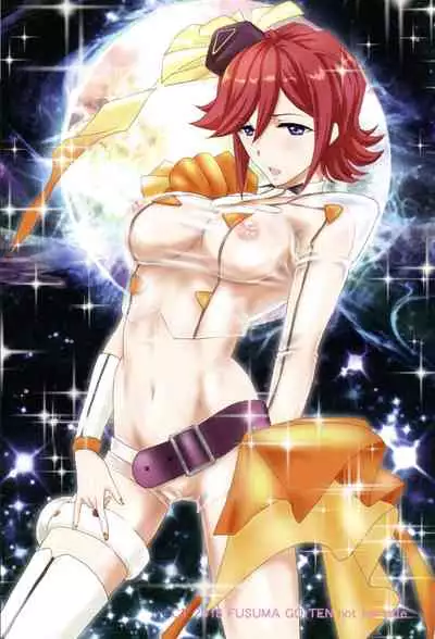 (CC SPARK 13) [Fusuma go Ten (Chirigami Goya)] E-OPP@i ◎ (Macross Delta)