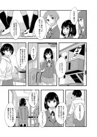 Magazine Cyberia Vol. 061