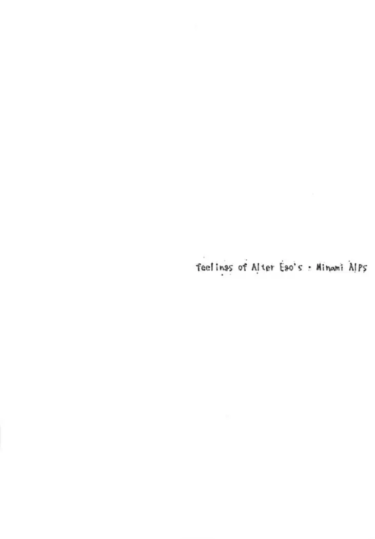 feelings of Alter Ego's